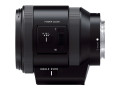 Объектив Sony E PZ 18-200mm F3.5-6.3 OSS (SELP18200)