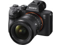 Объектив Sony FE 20mm f/1.8 G