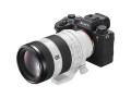 Объектив Sony FE 70-200mm f/4 Macro G OSS II Lens