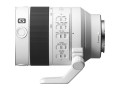 Объектив Sony FE 70-200mm f/4 Macro G OSS II Lens