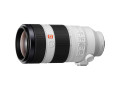 Объектив Sony FE 100-400mm F4.5-5.6 GM OSS [SEL100400GM]