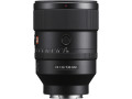 Объектив Sony FE 135mm F1.8 GM