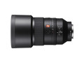 Объектив Sony FE 135mm F1.8 GM
