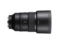 Объектив Sony FE 135mm F1.8 GM