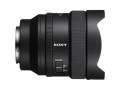 Объектив Sony FE 14 mm f/1.8 GM