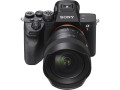 Объектив Sony FE 14 mm f/1.8 GM