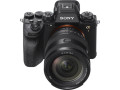 Объектив Sony FE 20-70mm F4 G
