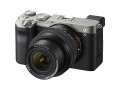 Объектив Sony FE 28-60 мм F4.0-5.6 OSS
