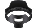 Объектив Sony FE 28-70mm f/2 GM