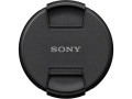 Объектив Sony FE 400-800mm f/6.3-8 G OSS