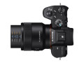 Объектив Sony FE 50mm F2.8 Macro [SEL50M28]