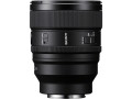 Объектив Sony FE 85mm f/1.4 GM II