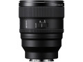 Объектив Sony FE 85mm f/1.4 GM II