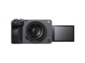 Видеокамера Sony FX3A