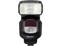 Вспышка Sony HVL-F43M