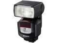Вспышка Sony HVL-F43M