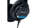 Наушники Sony MDR-M1