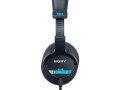 Наушники Sony MDR-M1
