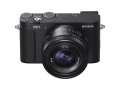 Фотоаппарат Sony Cyber-shot DSC-RX1RM3