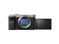 Беззеркальный фотоаппарат Sony Alpha a7CR Body (серебристая)