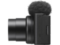 Фотоаппарат Sony ZV-1 II (черный)