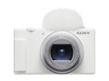 Фотоаппарат Sony ZV-1 II (белый)