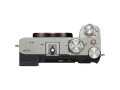 Беззеркальный фотоаппарат Sony Alpha a7C II Body (серебристый)
