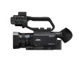 Видеокамера Sony PXW-Z90
