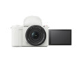 Беззеркальный фотоаппарат Sony ZV-E10 II Kit 16-50mm (белый)