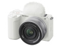 Беззеркальный фотоаппарат Sony ZV-E10 II Kit 16-50mm (белый)