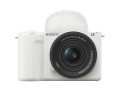 Беззеркальный фотоаппарат Sony ZV-E10 II Kit 16-50mm (белый)