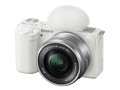 Беззеркальный фотоаппарат Sony ZV-E10L Kit 16-50mm (белый)