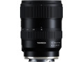 Объектив Tamron 16-30mm f/2.8 Di III VXD G2 для Sony E