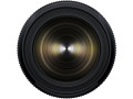 Объектив Tamron 50-300mm f/4.5-6.3 Di III VC VXD Sony E