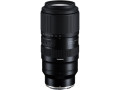 Объектив Tamron 50-400mm f/4.5-6.3 Di III VC VXD (Nikon Z)