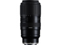 Объектив Tamron 50-400mm f/4.5-6.3 Di III VC VXD (Nikon Z)