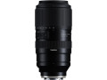 Объектив Tamron 50-400mm F4.5-6.3 Di III VC VXD (Model A067) для Sony E