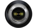 Объектив Tamron 50-400mm F4.5-6.3 Di III VC VXD (Model A067) для Sony E