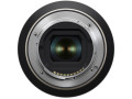 Объектив Tamron 18-300mm F/3.5-6.3 Di III-A VC VXD для Sony E