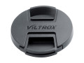 Объектив Viltrox AF 35mm f/1.8 Z для Nikon Z
