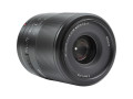 Объектив Viltrox AF 35mm f/1.8 Z для Nikon Z