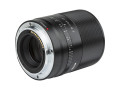 Объектив Viltrox AF 35mm f/1.8 Z для Nikon Z