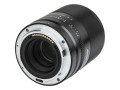 Объектив Viltrox AF 35mm f/1.8 Z для Nikon Z