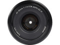 Объектив Viltrox AF 35mm f/1.8 FE для Sony E
