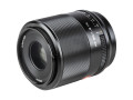 Объектив Viltrox AF 50mm f/1.8 FE для Sony E