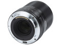 Объектив Viltrox AF 56mm f/1.4 для Nikon Z