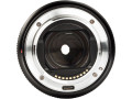 Объектив Viltrox AF 24mm f/1.8 FE для Sony E