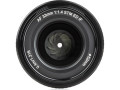 Объектив Viltrox AF 33mm f/1.4 E для Sony E