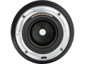 Объектив Viltrox AF 85mm f/1.8 Z для Nikon Z