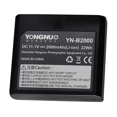 Аккумулятор YONGNUO YN-B2000 (YNB2000) RECHARGEABLE LI-ION BATTERY